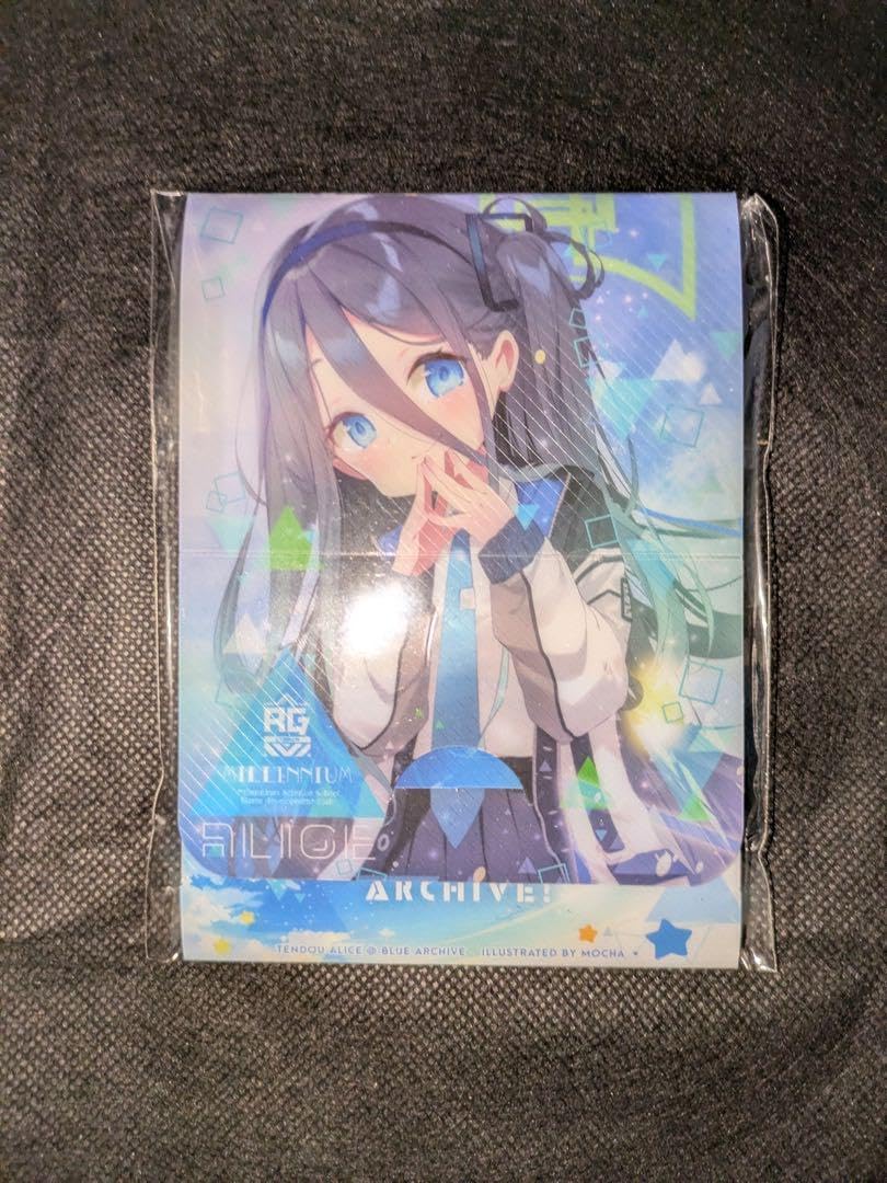 ガールズバンドクライ 豪華限定版 特典 全巻収納BOX トゲナシトゲアリ